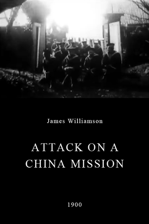 En dvd sur amazon Attack on a China Mission