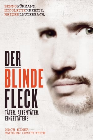 En dvd sur amazon Der blinde Fleck