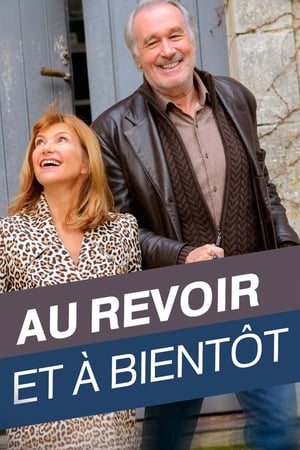 En dvd sur amazon Au revoir... et à bientôt!