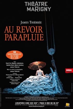 En dvd sur amazon Au revoir parapluie