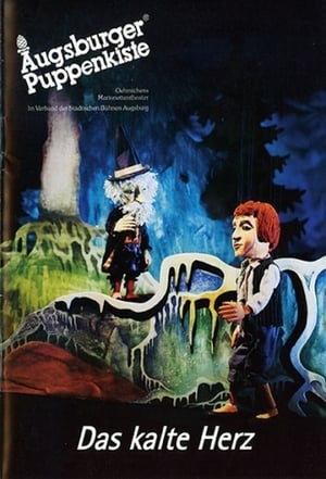 En dvd sur amazon Augsburger Puppenkiste - Das kalte Herz
