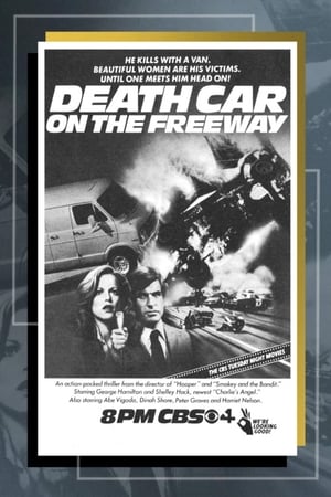 En dvd sur amazon Death Car on the Freeway