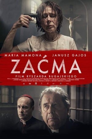 En dvd sur amazon Zaćma