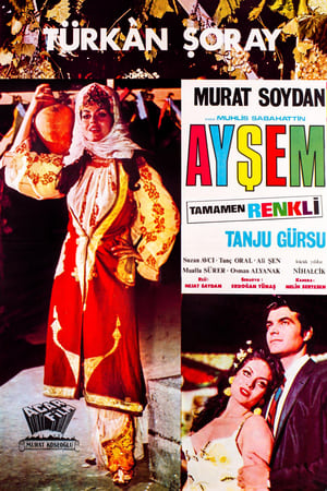 En dvd sur amazon Ayşem