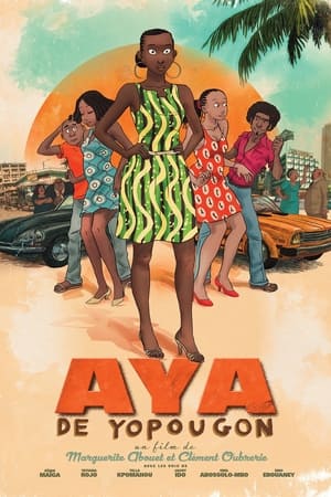 En dvd sur amazon Aya de Yopougon