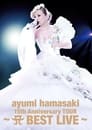 Ayumi Hamasaki 15th Anniversary Tour A Best Live 2013