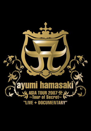 En dvd sur amazon Ayumi Hamasaki - Asia Tour 2007 A 〜Tour of Secret〜