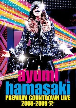 En dvd sur amazon Ayumi Hamasaki Premium Countdown Live 2008–2009 A