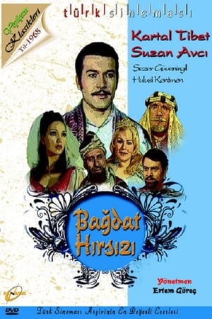 En dvd sur amazon Bağdat Hırsızı