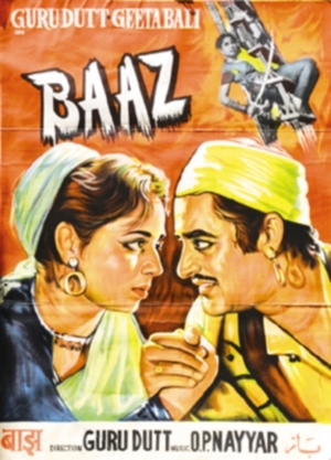 En dvd sur amazon Baaz