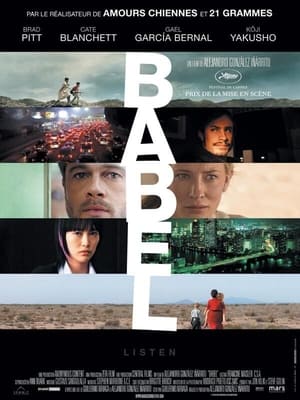 En dvd sur amazon Babel
