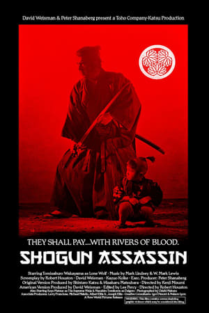 En dvd sur amazon Shogun Assassin