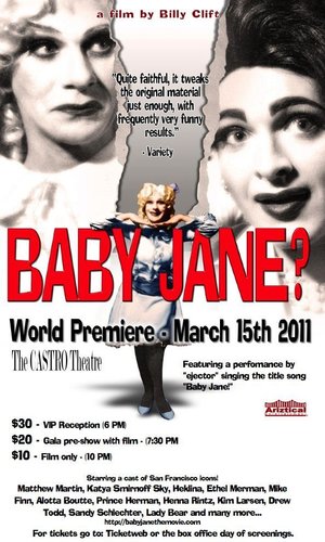 En dvd sur amazon Baby Jane?