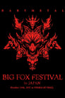 Babymetal - Big Fox Festival in Japan