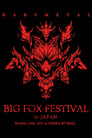 Babymetal - Big Fox Festival in Japan