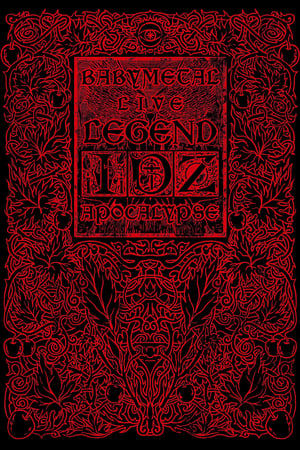 En dvd sur amazon BABYMETAL LIVE〜LEGEND I、D、Z APOCALYPSE〜