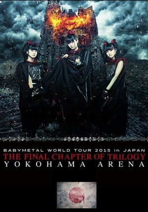 En dvd sur amazon Babymetal - Live at Yokohama: World Tour 2015 - The Final Chapter of Trilogy