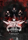 Babymetal - Live in Singapore: Anime Festival Asia 2012