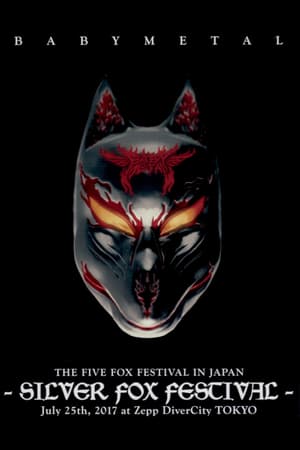 En dvd sur amazon BABYMETAL - The Five Fox Festival in Japan - Silver Fox Festival