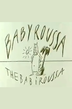 En dvd sur amazon Babyroussa the Babiroussa
