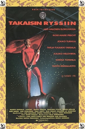 En dvd sur amazon Back to the USSR – takaisin Ryssiin