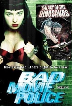 En dvd sur amazon Bad Movie Police: Case #1: Galaxy Of The Dinosaurs