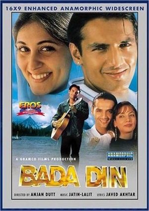 En dvd sur amazon Bada Din