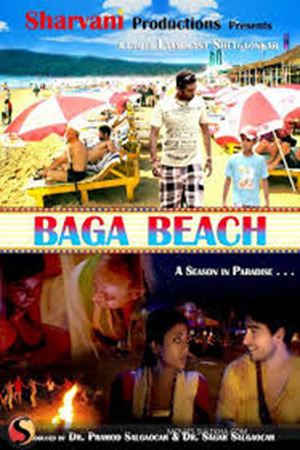En dvd sur amazon Baga Beach