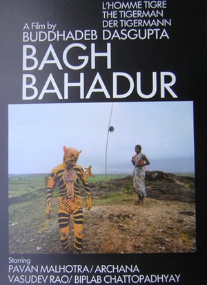 En dvd sur amazon Bagh Bahadur