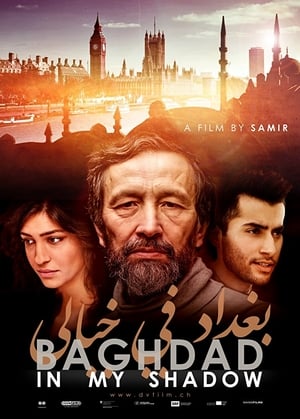 En dvd sur amazon Baghdad in My Shadow