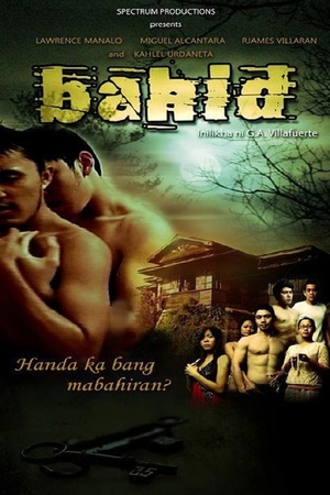 En dvd sur amazon Bahid