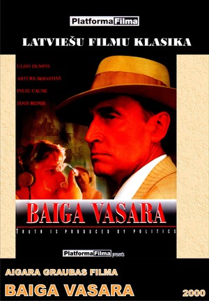 En dvd sur amazon Baiga vasara