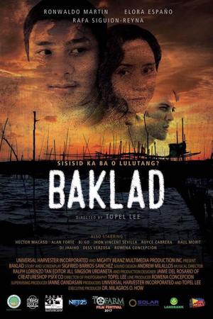 En dvd sur amazon Baklad