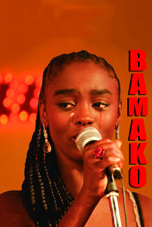 En dvd sur amazon Bamako