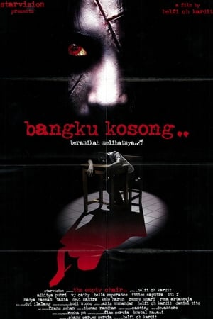 En dvd sur amazon Bangku Kosong