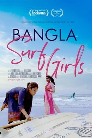 En dvd sur amazon Bangla Surf Girls