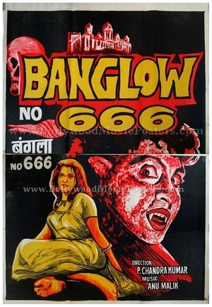 En dvd sur amazon Banglow No. 666