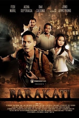 En dvd sur amazon Barakati