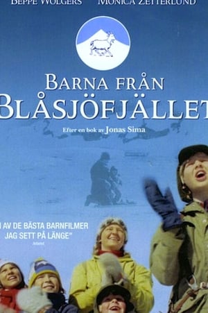 En dvd sur amazon Barna från Blåsjöfjället