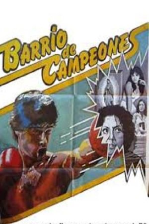 En dvd sur amazon Barrio de campeones