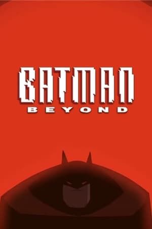 En dvd sur amazon Batman Beyond