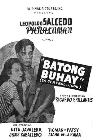 En dvd sur amazon Batong Buhay