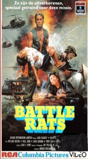 En dvd sur amazon Battle Rats