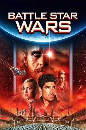 En dvd sur amazon Battle Star Wars