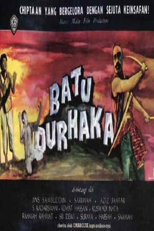 En dvd sur amazon Batu Durhaka