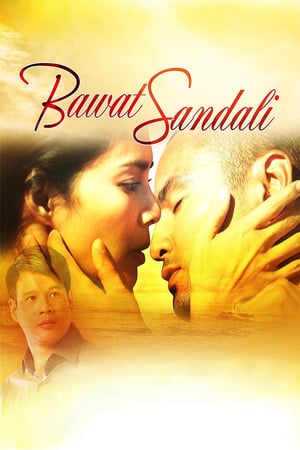 En dvd sur amazon Bawat Sandali