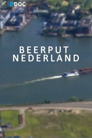 En dvd sur amazon Beerput Nederland