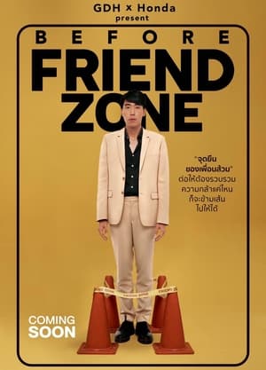 En dvd sur amazon Before Friend Zone