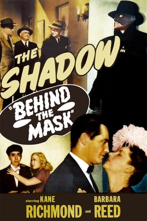En dvd sur amazon Behind the Mask