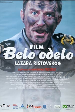 En dvd sur amazon Belo odelo